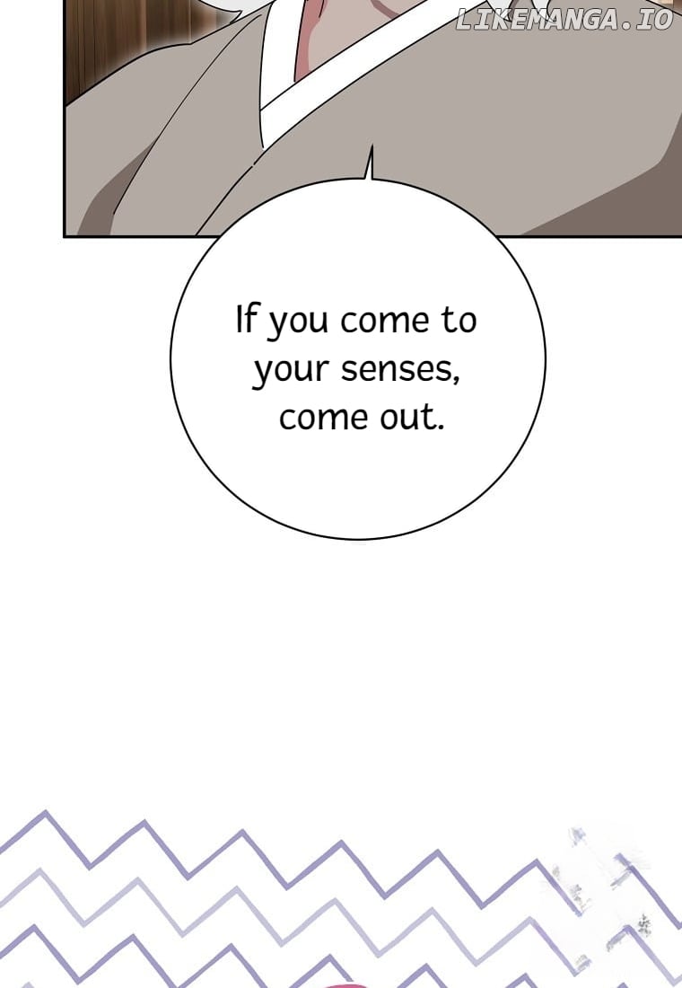 Precious Daughter of the Greatest Martial Arts Villain Chapter 138 - page 47